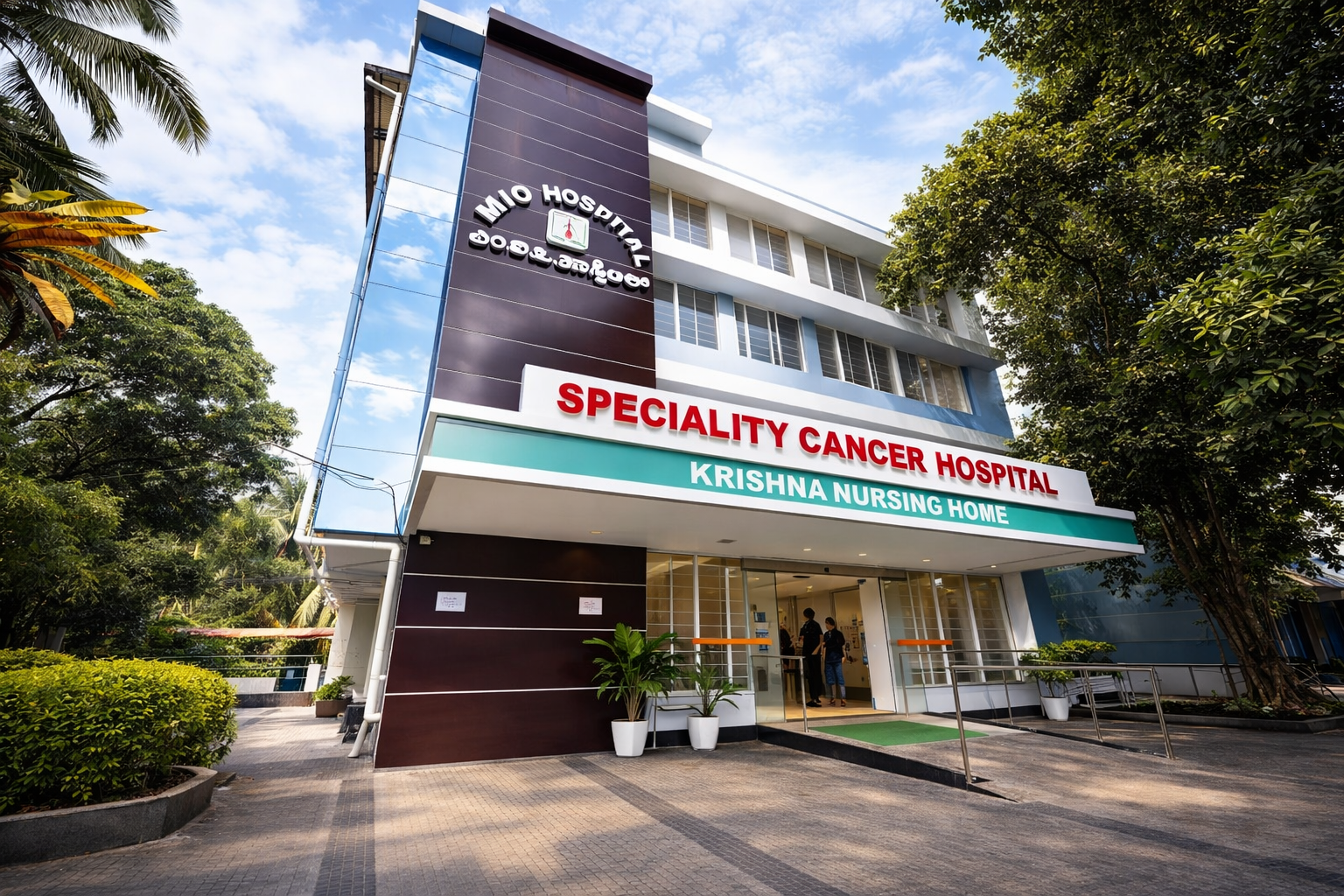 MIO Hospital Official Building