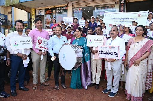 Leaders from M.I.O., Sanjeevini Cancer Seva Trust, and SKDRDP gather ahead of the Cancer Awareness March in Sullia