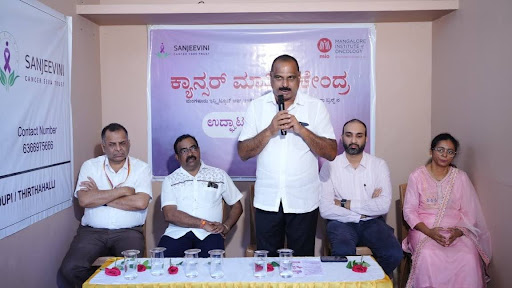 MLA Kiran Kumar Kodgi addresses the gathering at the inauguration of the Kundapura Cancer Information Centre
