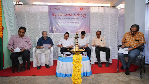 Dignitaries on the dais at the Cancer Information Centre inauguration in Puttur involving in the survey.