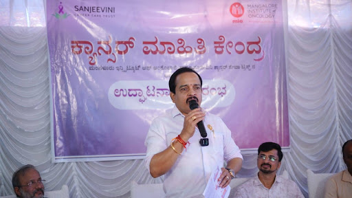 MLA Ashok Kumar Rai addresses the gathering at the Cancer Information Centre launch in Puttur